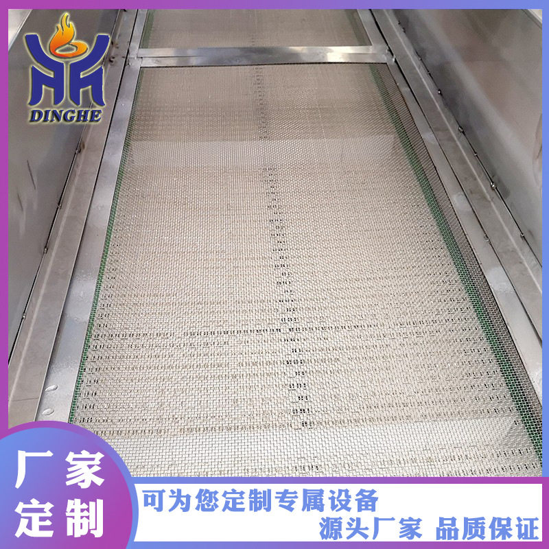 糖蒜塑料袋风干机翻转快速沥水