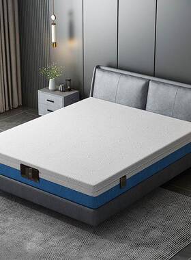 高可密度弹记忆棉床回垫拆洗月子KSY中心零压护腰慢护脊床垫