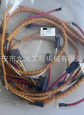2D65-273CAT推土机D63ND6DD2196R6HED6发动机线束265-2733