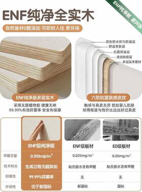 式柜奶尺油风五斗柜储物卧室靠墙现代轻奢小寸法五斗橱收纳柜JHT