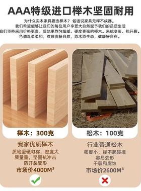 卧客架厅办公室不间占空室秋冬放脱下的衣服衣帽YMJ1225Y*实木挂