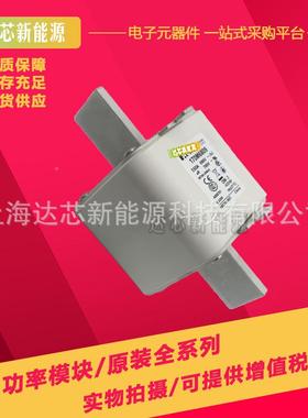 170M662170ITDM613170M6614170M6615170M66616170M6617熔断1器