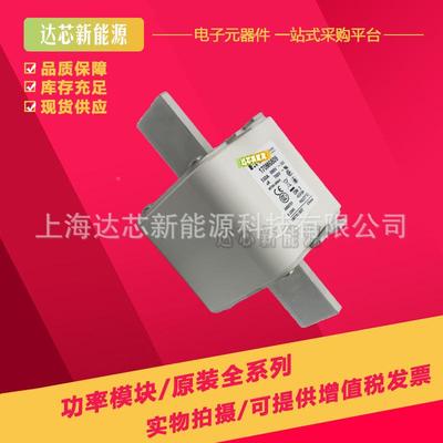 170M662170ITDM613170M6614170M6615170M66616170M6617熔断1器