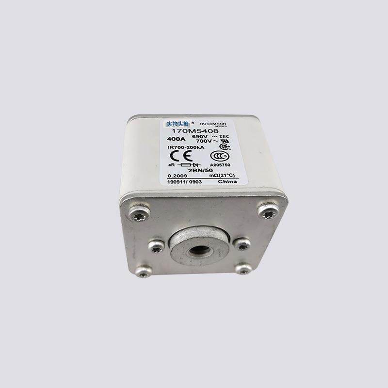 XNQ170M5408400A6590V快170M409速熔断器/高压熔断器保险丝