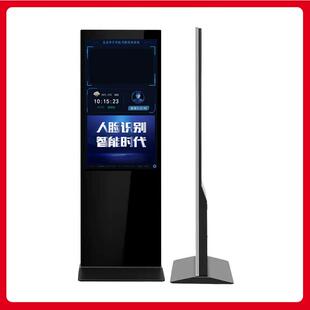 43寸50可寸人脸识别签到机立式考勤广告一体机控制CMY-49KQ门开禁