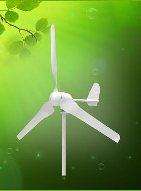 M型50ALQW水平轴多场景应用风光互补系统微风启动源头厂0家