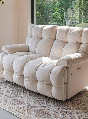 奶油风网红卧云朵懒动人沙发床多功双人位电沙发舱小户型客162837