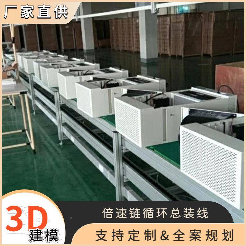 浙江取暖器全线自动组装挂式壁炉滚筒式生产线循环滚筒式水CTYI00