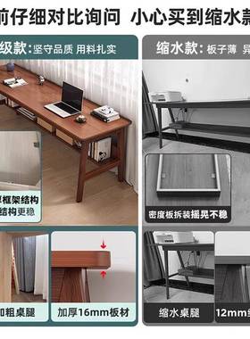 中式木书法21148桌用家画案毛书笔书画专用国公学桌子工作台办桌