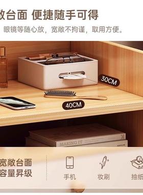 床型头柜热卖储约物柜BZW置物现代简加高款卧室家用小床边柜柜小