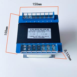 50J0VA4420V转20V60Hz机床控制变NEP压器船用变压器 BK3 100VA2