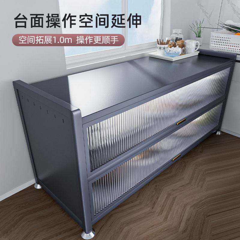 不锈钢厨房置物架落地多层收纳碗柜多功能微波炉橱柜餐边储物柜子