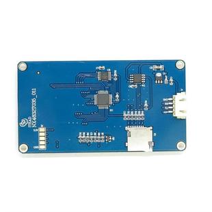 Next4iXSAonNX832T035版 35寸人机交互界面HMI英文内.核