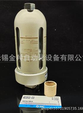 S309FMC-0自动排水器EAD2202现货销售