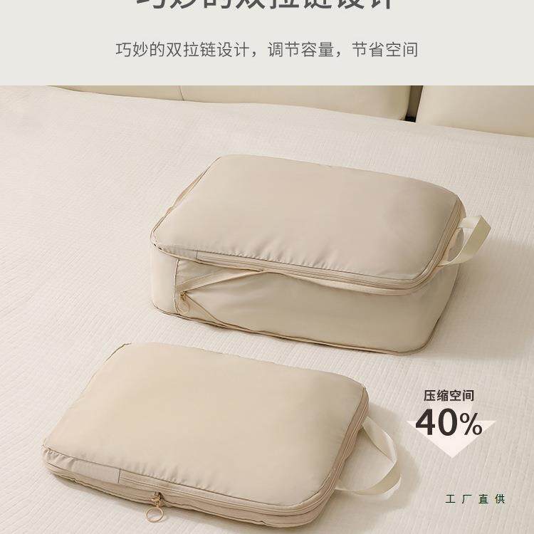 衣旅行衣服收纳袋985整理袋分装袋便携衣行大李箱服物整理包号