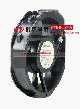 5915PC-12T-B30DWN1AC15原装美蓓亚NMB1V2*150*387MM铝框交流风扇