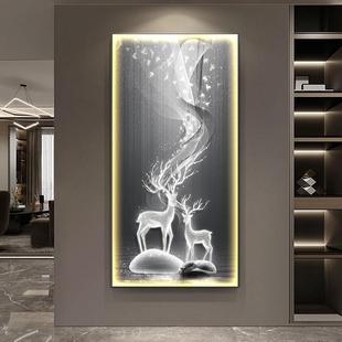现代画简约轻奢玄关装饰画厅GYP麋鹿走入廊尽头挂画户门客寓意好