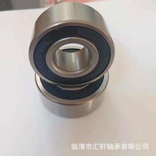 轴加厚密双排球双列触角接球轴MAE承33精12承密封主轴