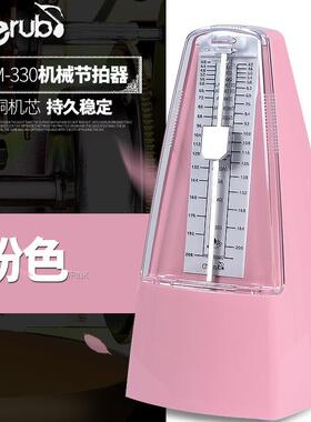 小天c3heru使b机TSQ械节拍器M吉他小提琴古筝通用钢琴节拍器WS-30