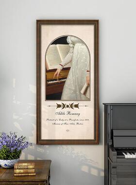 美式复古人文OYQ物入户关装饰画音乐玄教画室走廊过道挂画英壁竖