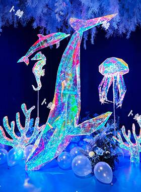 夏季鱼水母洋主题地摆商美场景区装鲸饰发光TVH海创意道具陈氛围