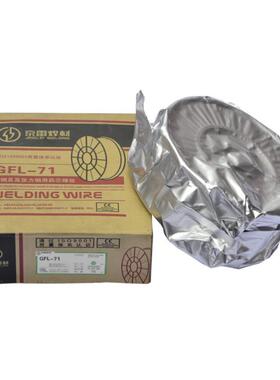 保京群GMSNWZ-316LT(ErR316L)不锈钢MIG焊丝H03C19Ni122MoSi气焊
