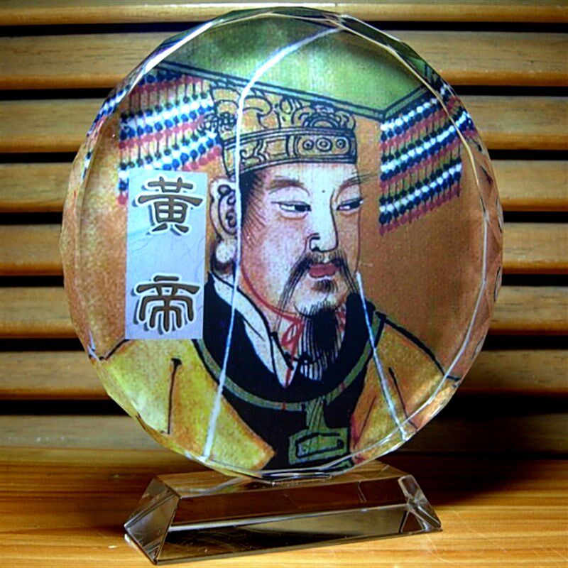 轩辕黄帝收藏品摆设工艺品黄帝轩辕氏水晶摆件礼物收藏品玩偶模型