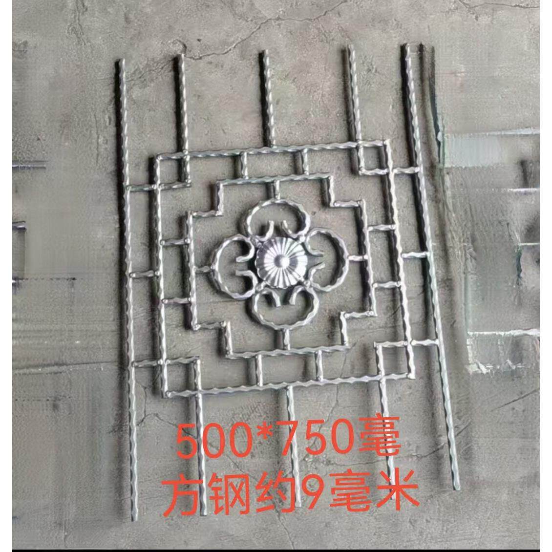 铁铁艺配件铁花SSU铁庭铁门大门焊接院材料皮装铸铁护栏围栏饰栏