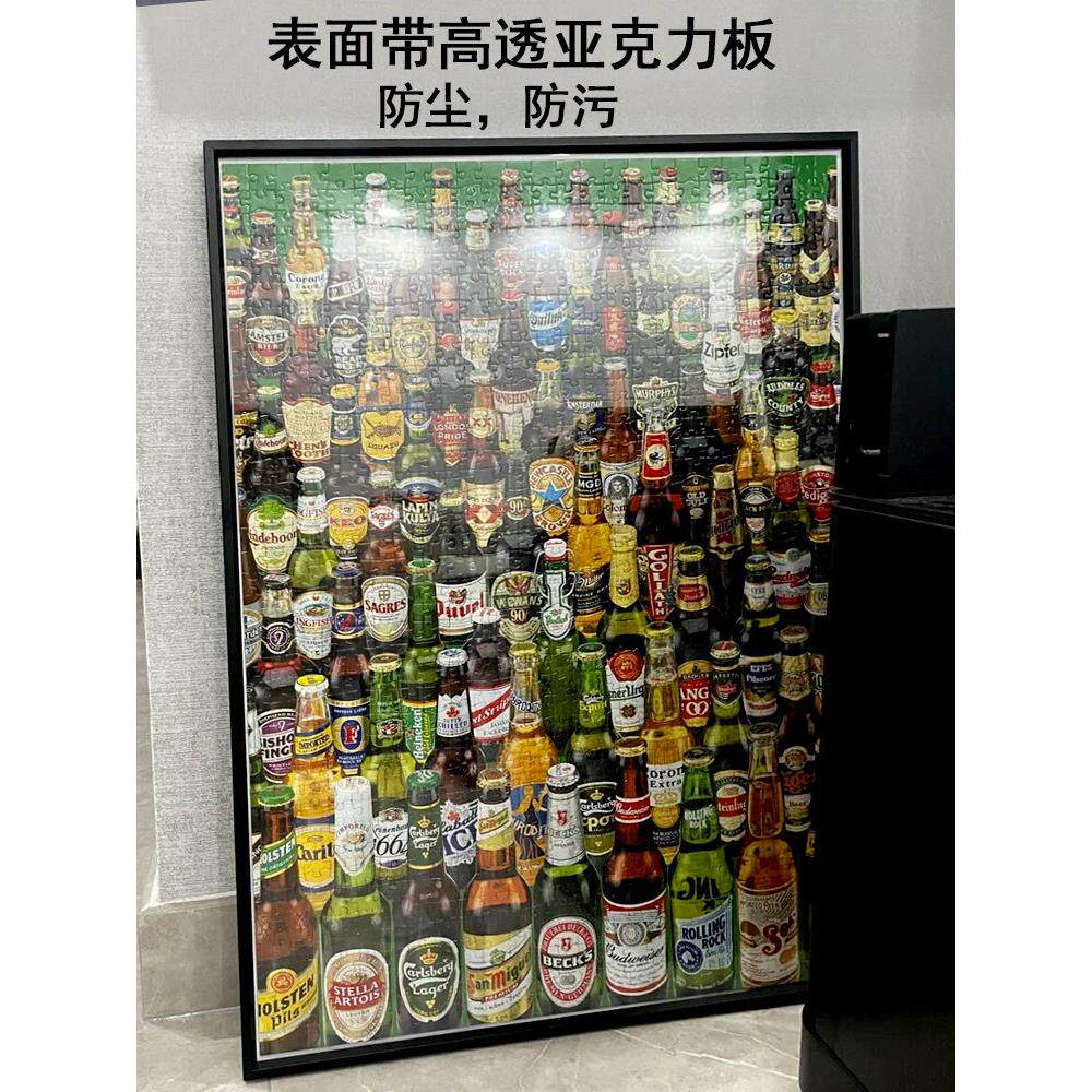 汽水罐拼图相框2000片易罐150拉0片汽水罐迷你1罐63*48汽PMY水实