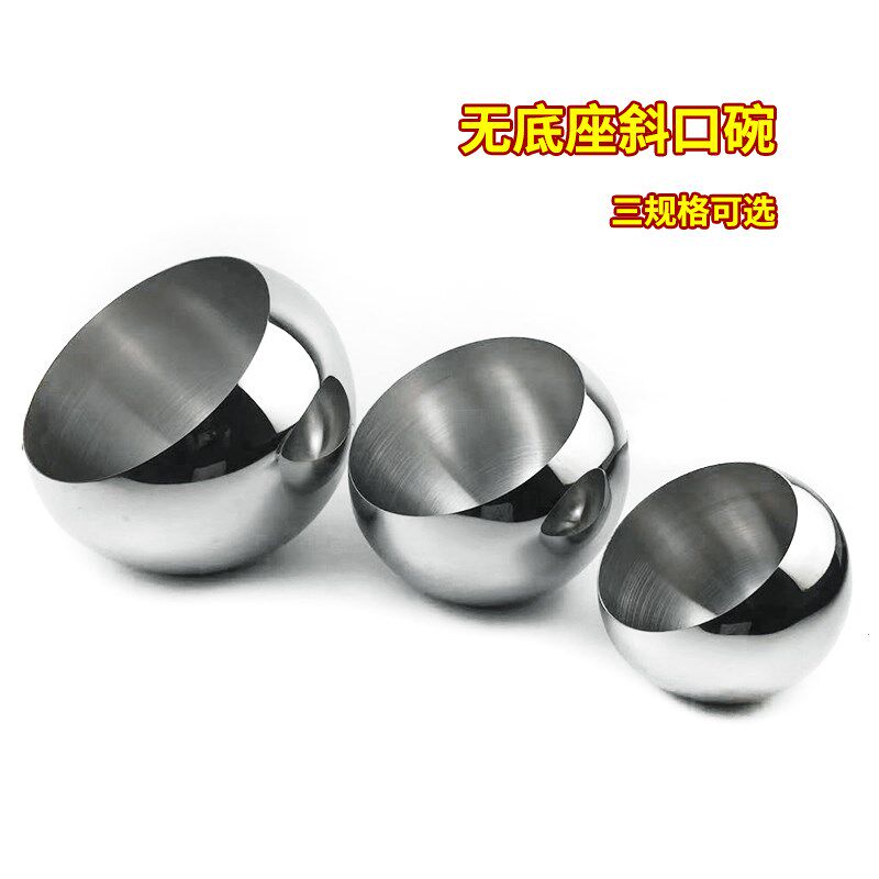 304不锈钢斜口碗餐厅创意酱料碗水果糖果碗商用自助火锅调味小碗
