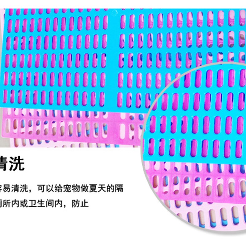 狗笼脚垫板 狗兔子猫垫防啃咬塑料垫板笼子垫脚宠物网格垫散热板图片