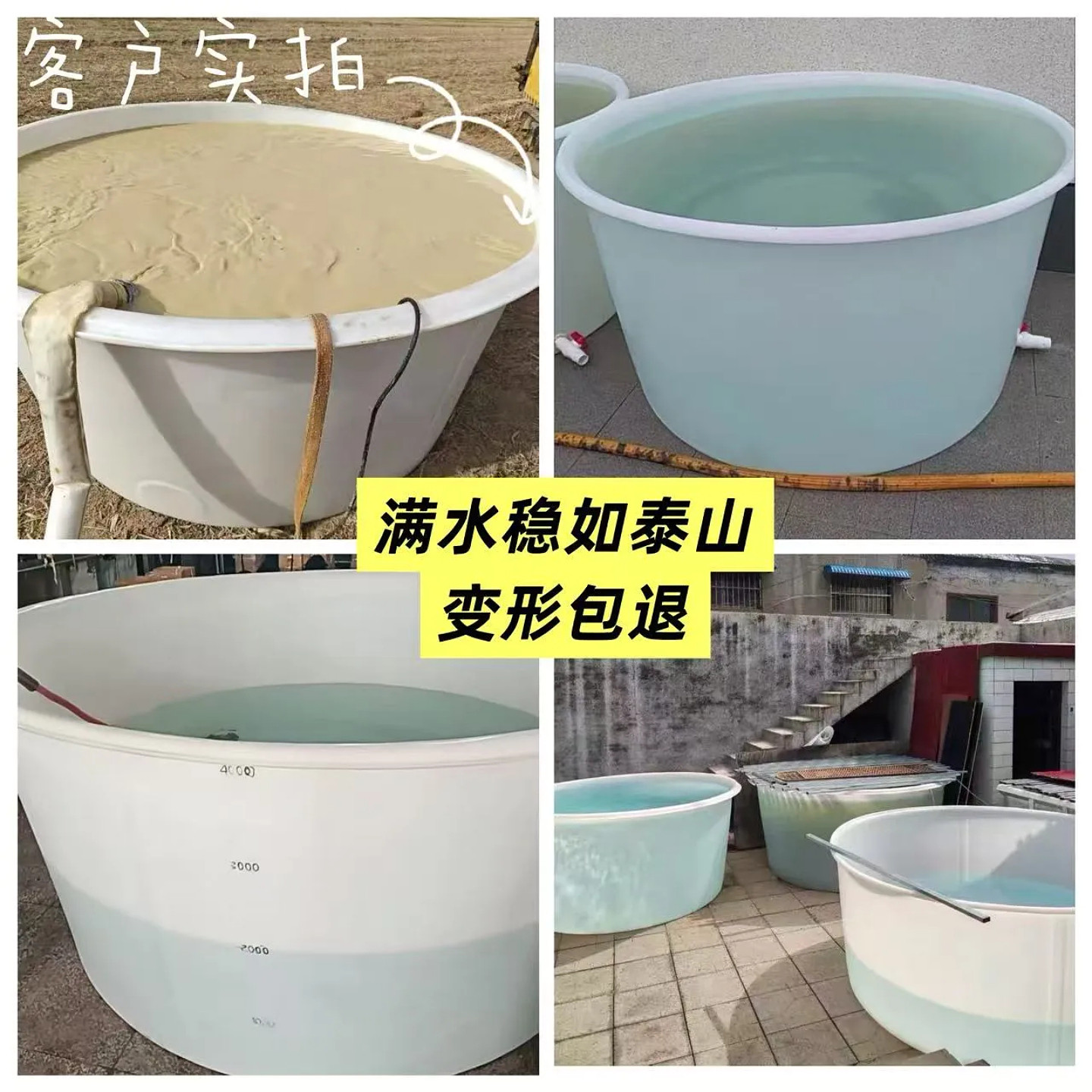 加厚食品级牛筋桶塑料圆桶pe桶口发酵桶化工水桶水桶储腌菜搅拌大