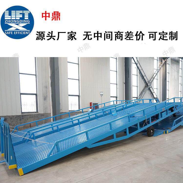 济南移动登车手摇物流装卸货平强度纹板物流装卸花货大型台移登动