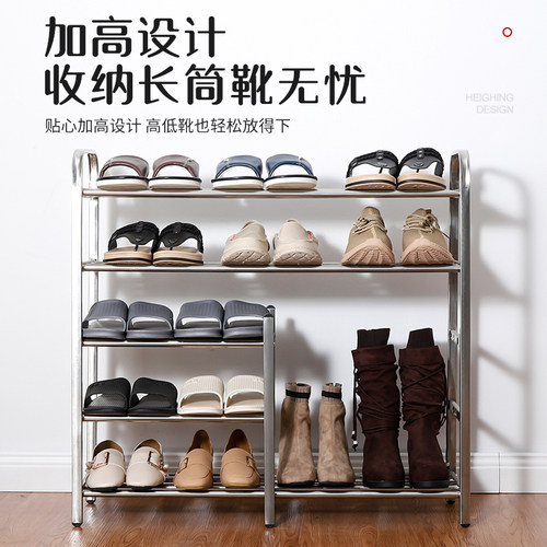 不锈钢鞋架多层简易收纳鞋柜子室内宿舍门口家用大容量好看经济型