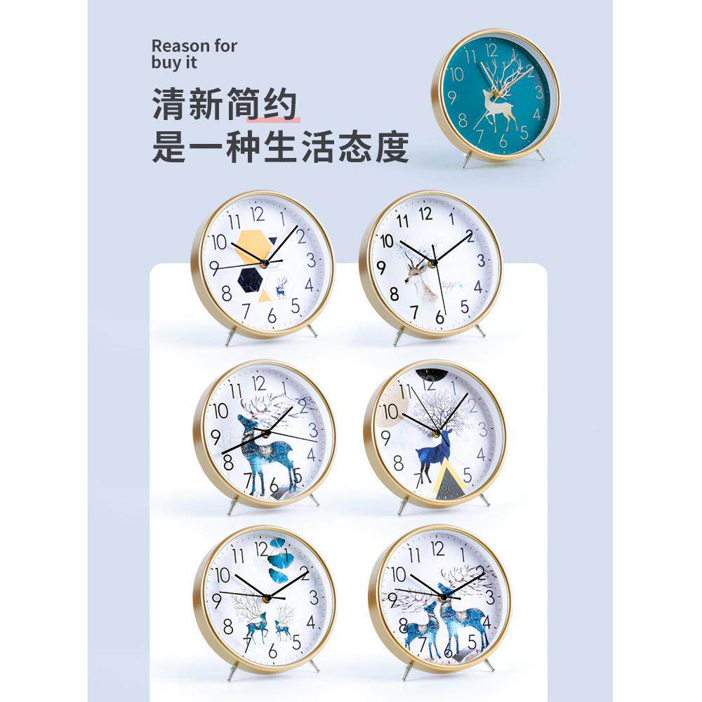 台式钟表客台厅摆钟家用时尚号摆坐钟放钟石JMN英座钟桌大面时钟