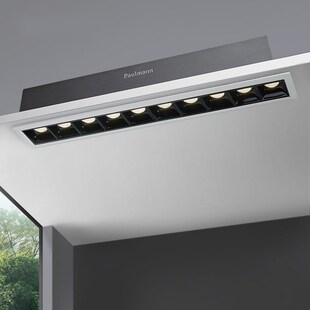 德国柏曼格栅筒灯 嵌入式天花灯防眩光方格形射灯无主灯paulmann