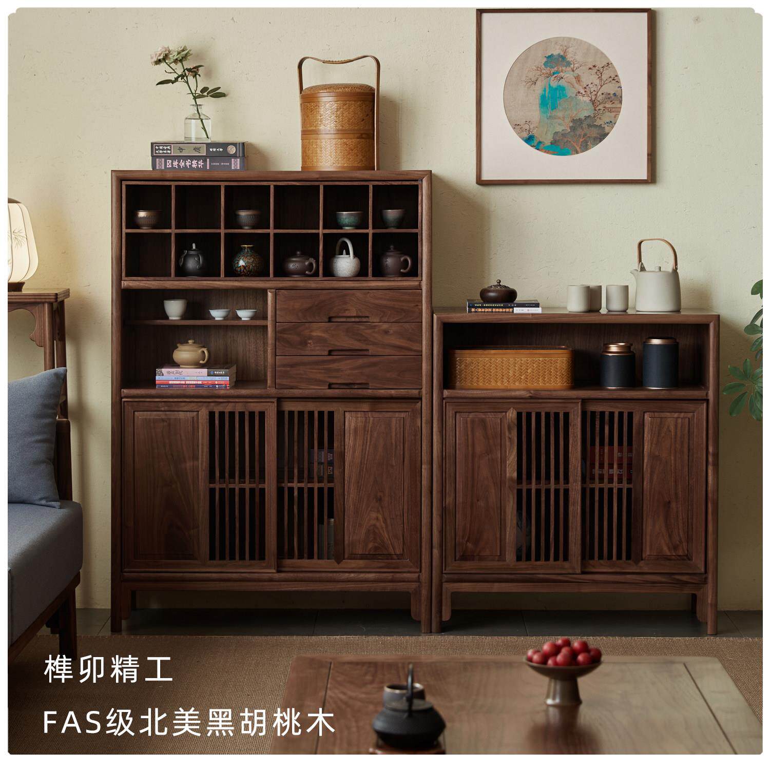 杪宋轩式美学博古架中式黑胡实桃木多宝阁茶柜书新柜置物架展MX09