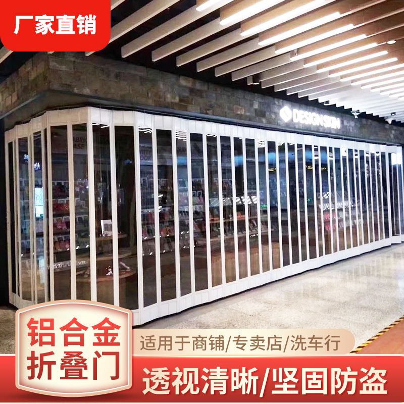 上海卷帘门侧拉推拉门折叠水晶门PVC门铝合金门防火防盗卷帘门