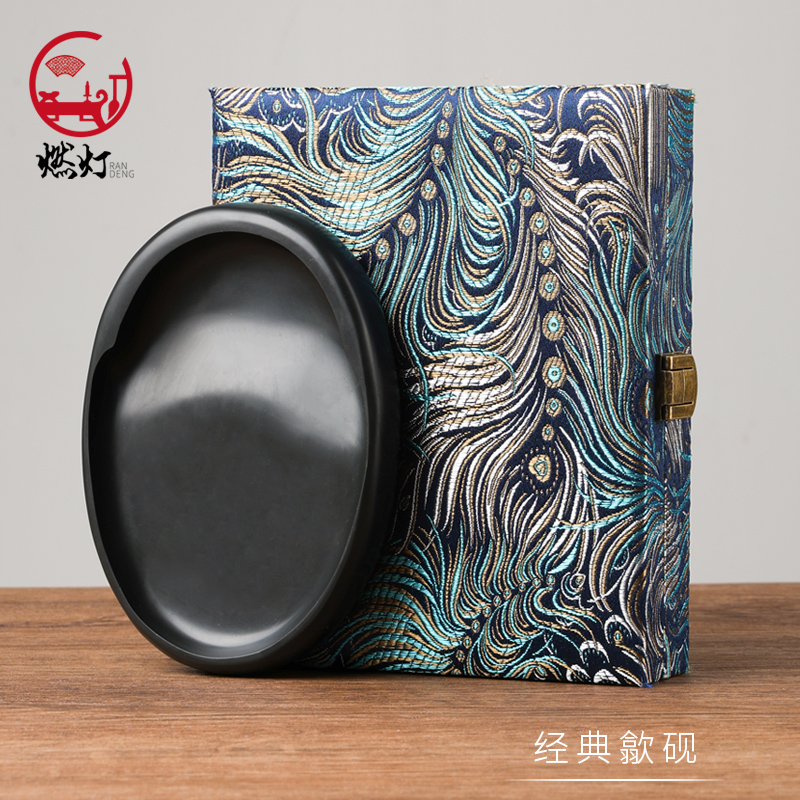 燃灯歙砚 马蹄砚 名师手工砚 书法老坑砚台 精品天然原石磨墨砚台