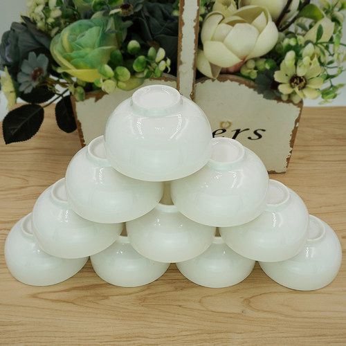 陶瓷碗家用10个 3.5英寸碗 小号吃饭碗 骨瓷高脚直口碗小菜酱料碗
