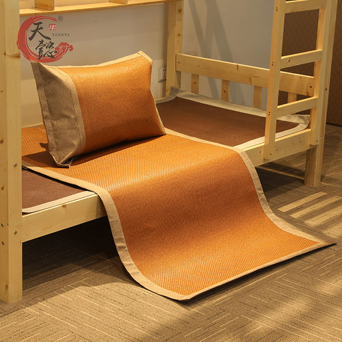 天懿学生加厚藤席0.9米床单人0.8凉席宿舍1米夏季1.2寝室床草席子