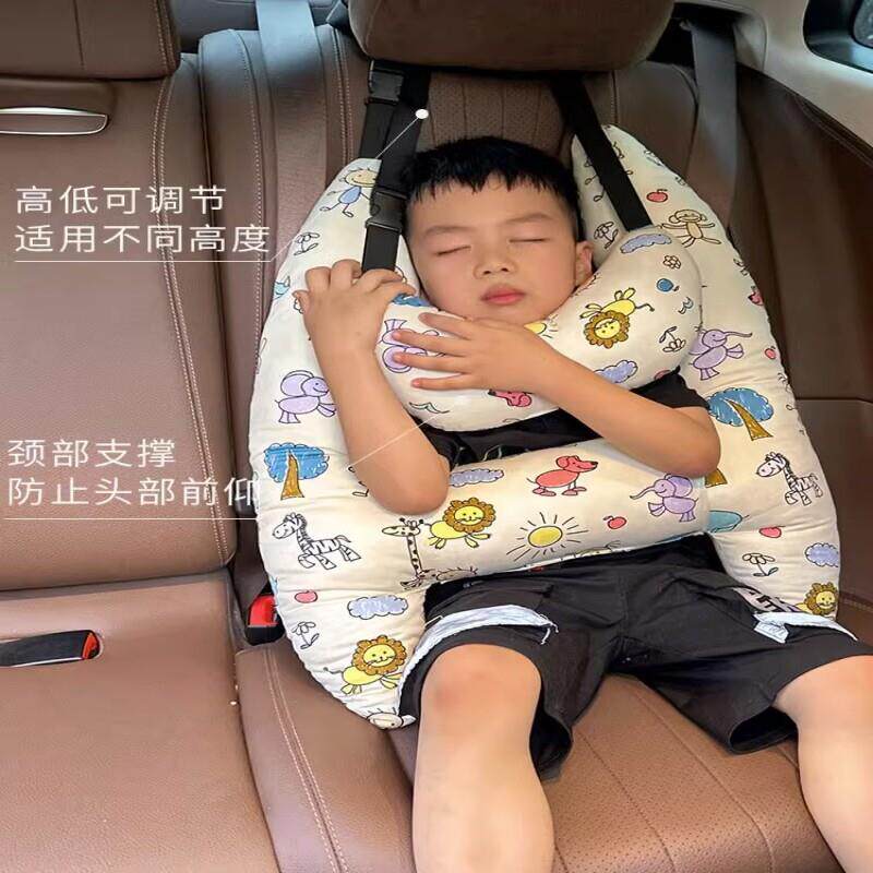 汽车枕头儿童睡觉神器护颈枕长途车载上抱枕后座后排枕头车用睡枕