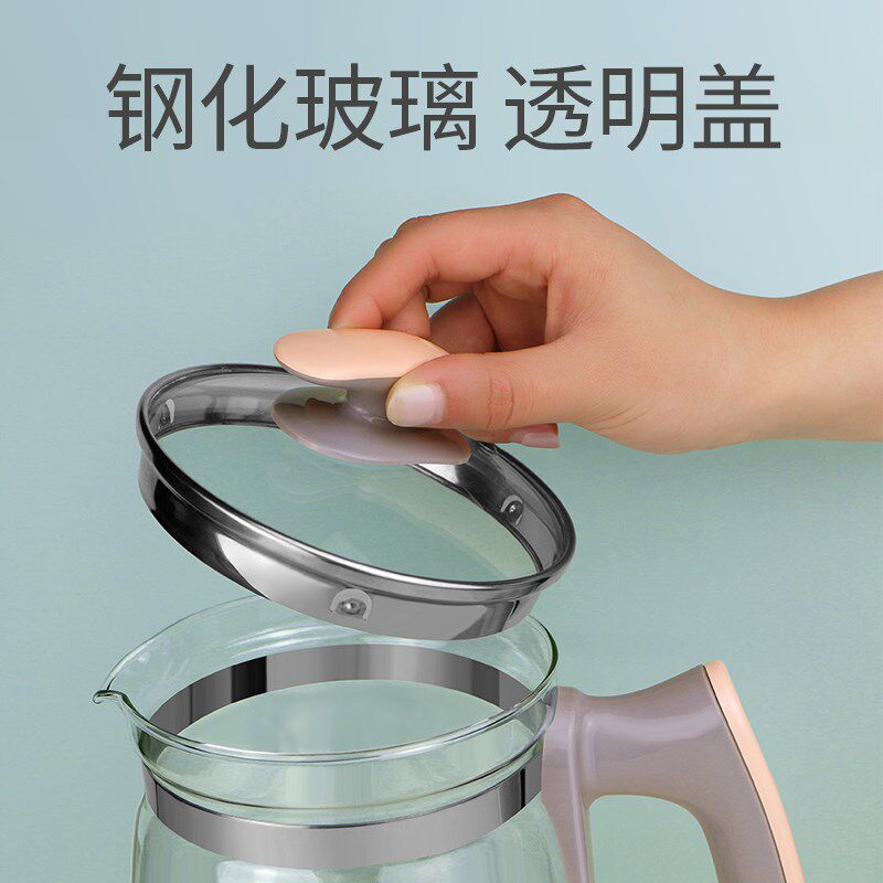 中亲宝宝恒温调奶器玻璃电水壶婴儿智能冲奶机泡奶粉自动暖温奶器