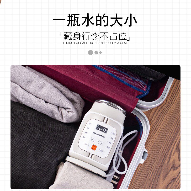 【国补15%】顺然煮粥神器便携家用煲粥熬粥小型炖盅养生杯电炖锅