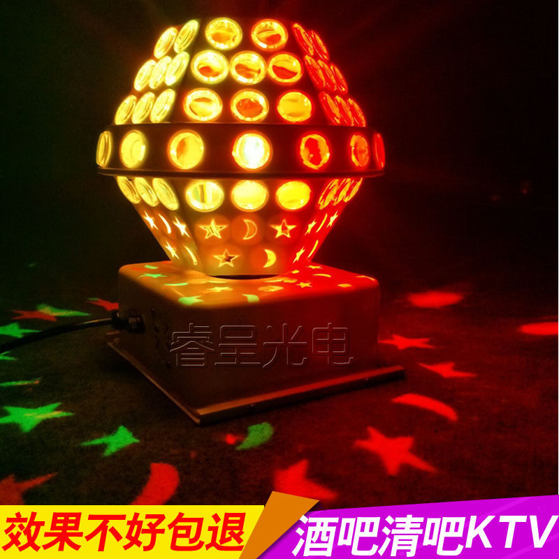 舞台水晶魔球灯KTV闪光酒吧灯光旋转灯爆闪七彩灯房间蹦迪灯家用