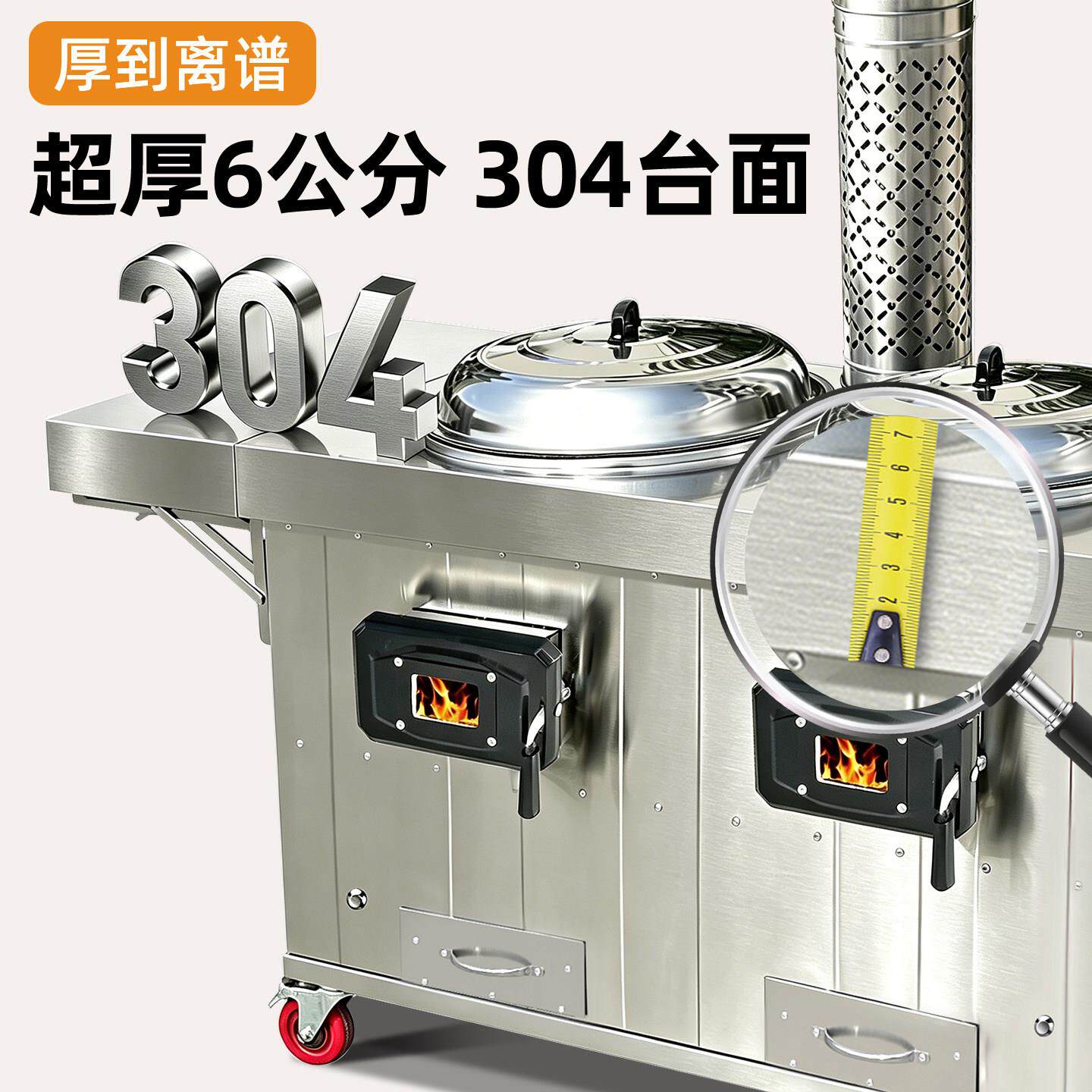 款柴火灶木柴家用农村移动BGW大铁锅04烧不锈钢双锅台灶户外新灶