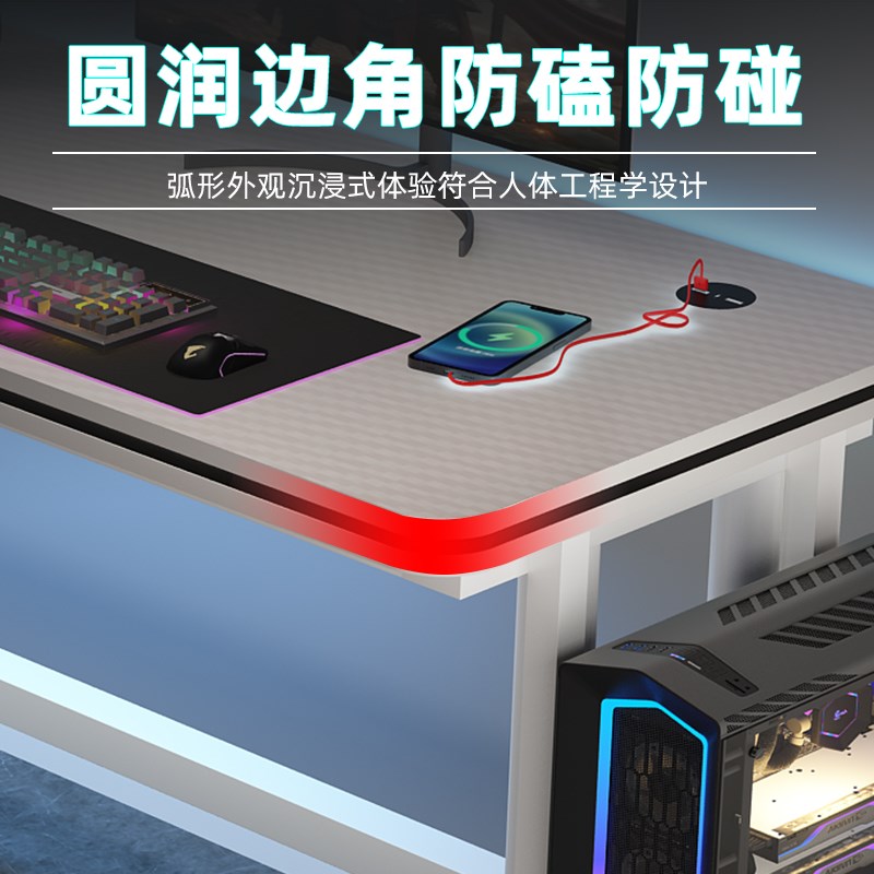 电脑桌台式简约双人碳纤维家用书桌卧室办公桌子网吧电竞桌椅套装