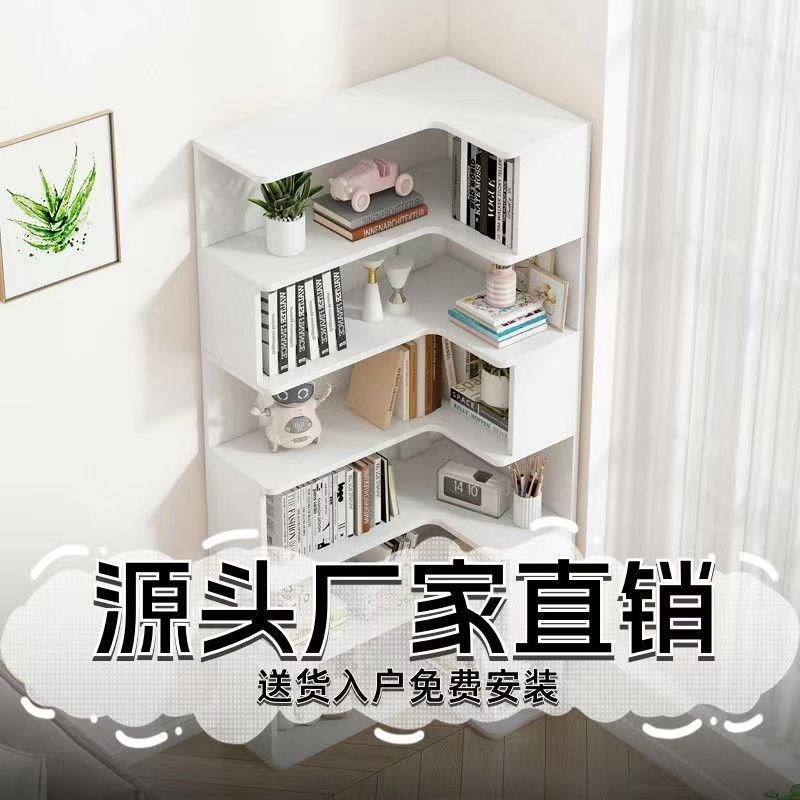 实木书架新款学生书橱置物架转角落地柜多层收纳层架子经济简易书