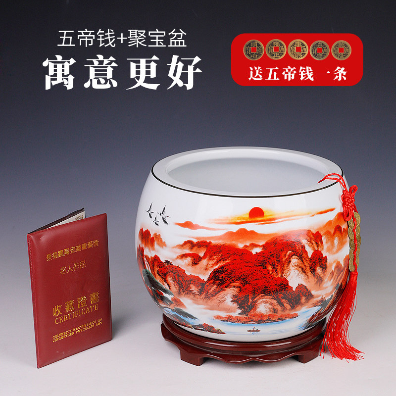景德镇陶瓷聚宝盆鸿运当头摆件中式家居饰品客厅玄关工艺品摆件