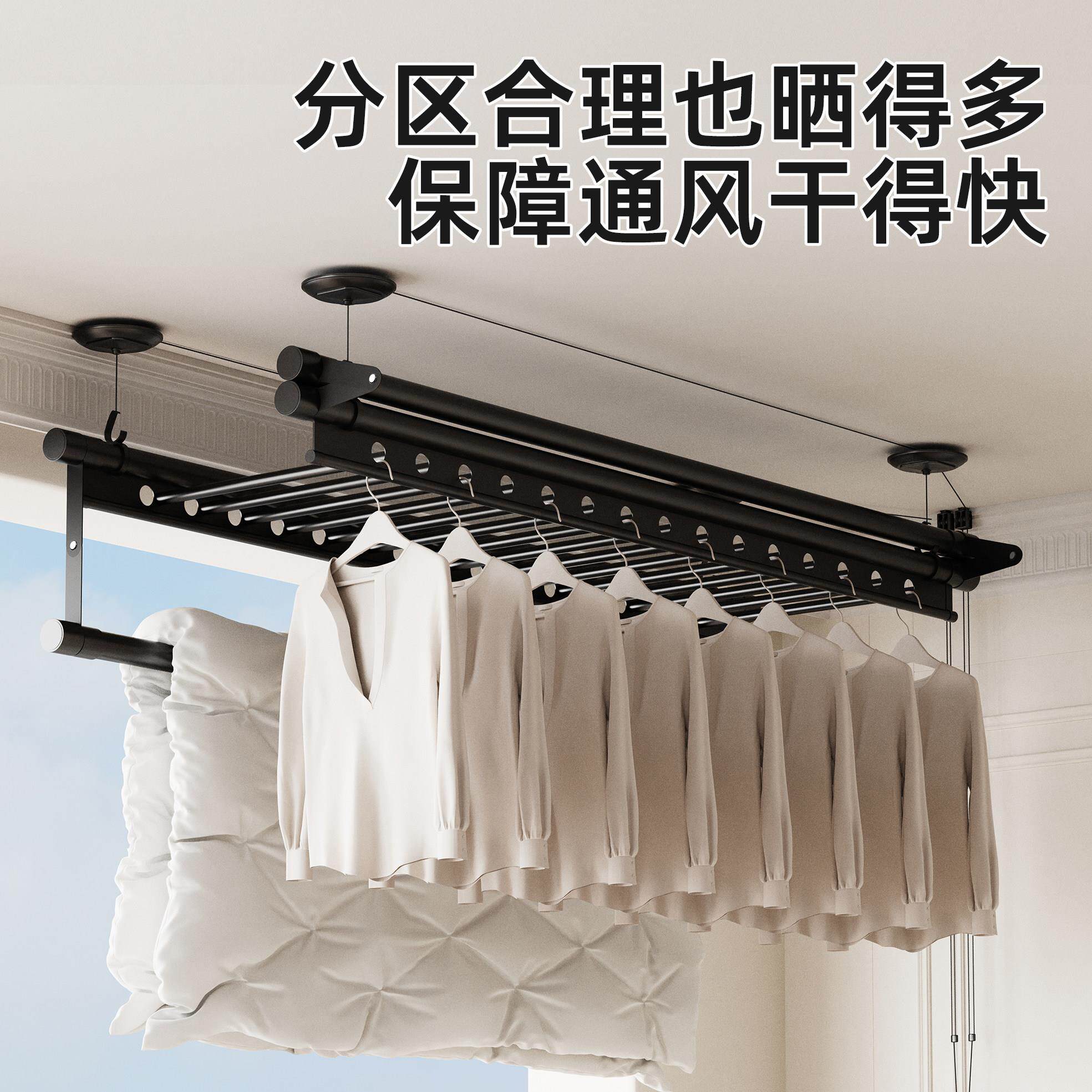 晾衣架摇器晾衣衣杆01升手降杆架家双用室内阳台伸缩晾晒挂架凉衣
